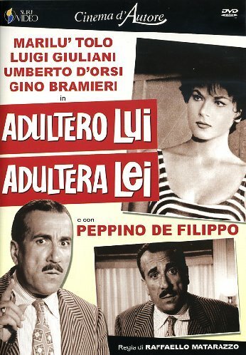 Обложка (Постер) Adultero lui, adultera lei (1963) SATRip Обложка (Постер) Adultero lui, adultera lei (1963) SATRip