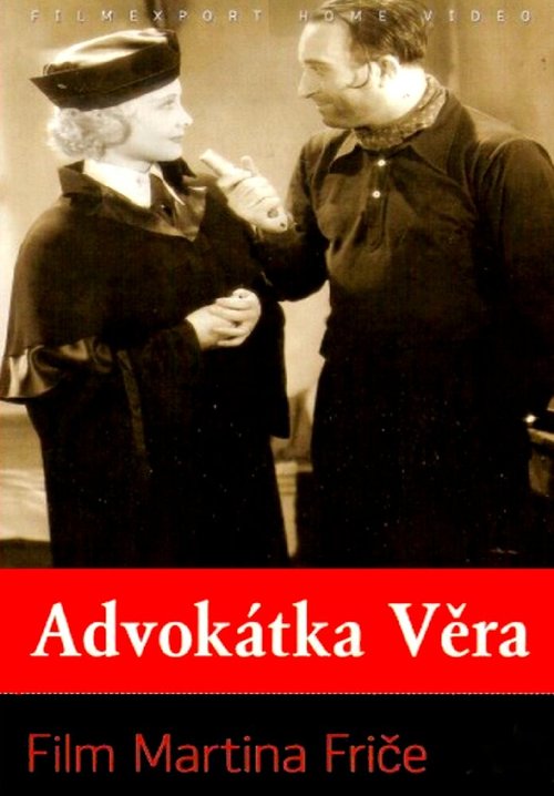 Обложка (Постер) Адвокат Вера / Advokátka Vera (1937) Обложка (Постер) Адвокат Вера / Advokátka Vera (1937)
