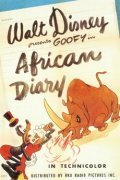 Обложка (Постер) Африканский дневник / African Diary (1945) Обложка (Постер) Африканский дневник / African Diary (1945)