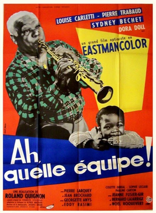 Обложка (Постер) Ах, какая компания! / Ah, quelle équipe! (1957) SATRip Обложка (Постер) Ах, какая компания! / Ah, quelle équipe! (1957) SATRip
