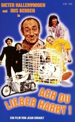 Обложка (Постер) Ах, ты любишь Гарри / Ach du lieber Harry (1980) SATRip