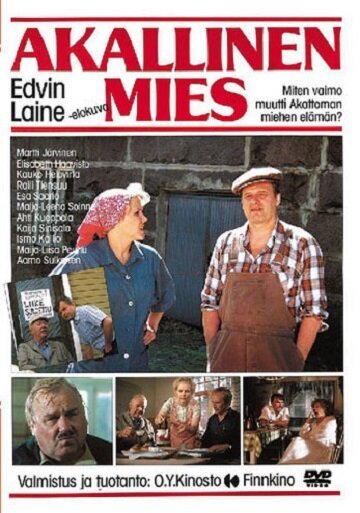 Обложка (Постер) Akallinen mies (1986) SATRip Обложка (Постер) Akallinen mies (1986) SATRip