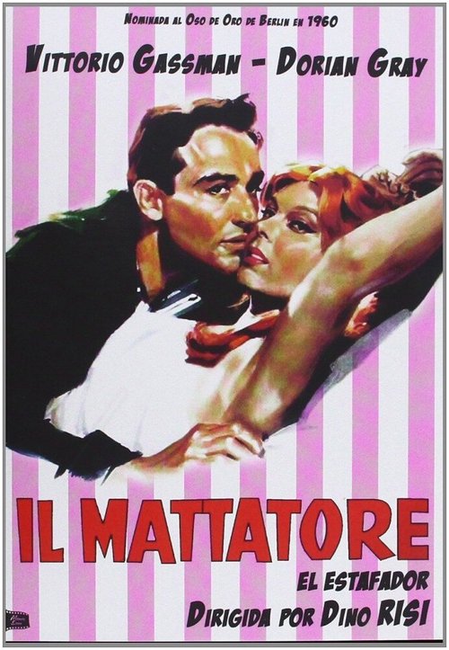 Обложка (Постер) Актёр / Il mattatore (1960) SATRip Обложка (Постер) Актёр / Il mattatore (1960) SATRip