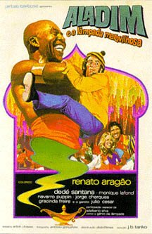 Обложка (Постер) Аладин и волшебная лампа / Aladim e a Lâmpada Maravilhosa (1973) SATRip Обложка (Постер) Аладин и волшебная лампа / Aladim e a Lâmpada Maravilhosa (1973) SATRip