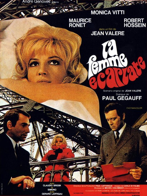 Обложка (Постер) Алая женщина / La femme écarlate (1969) SATRip Обложка (Постер) Алая женщина / La femme écarlate (1969) SATRip