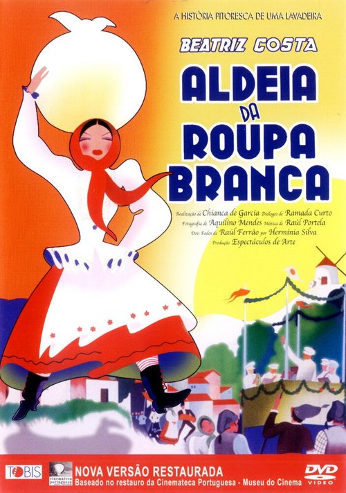 Обложка (Постер) Aldeia da Roupa Branca (1939) SATRip Обложка (Постер) Aldeia da Roupa Branca (1939) SATRip