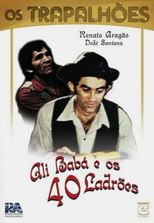 Обложка (Постер) Али-Баба и 40 разбойников / Ali Babá e os Quarenta Ladrões (1972) SATRip Обложка (Постер) Али-Баба и 40 разбойников / Ali Babá e os Quarenta Ladrões (1972) SATRip