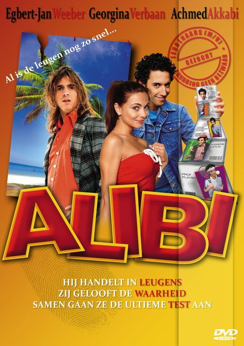 Обложка (Постер) Алиби / Alibi (2008) HDRip