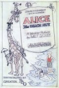 Обложка (Постер) Alice the Beach Nut (1927) Обложка (Постер) Alice the Beach Nut (1927)