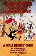 Обложка (Постер) Алиса и привидения / Alice's Spooky Adventure (1924) 