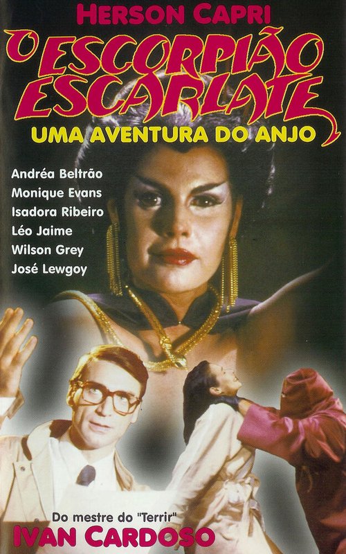 Обложка (Постер) Алый скорпион / O Escorpião Escarlate (1990) HDRip Обложка (Постер) Алый скорпион / O Escorpião Escarlate (1990) HDRip