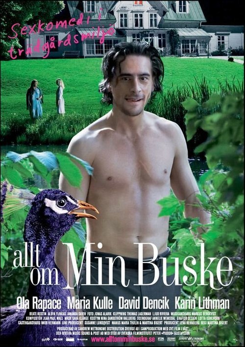 Обложка (Постер) Allt om min buske (2007) HDRip Обложка (Постер) Allt om min buske (2007) HDRip