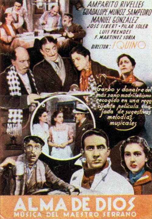 Обложка (Постер) Alma de Dios (1941) SATRip Обложка (Постер) Alma de Dios (1941) SATRip