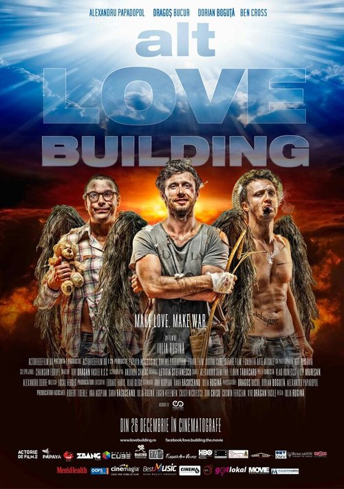 Обложка (Постер) Alt Love Building (2015) Обложка (Постер) Alt Love Building (2015)
