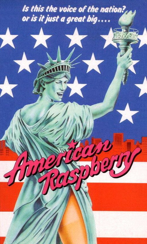 Обложка (Постер) American Raspberry (1977) SATRip Обложка (Постер) American Raspberry (1977) SATRip