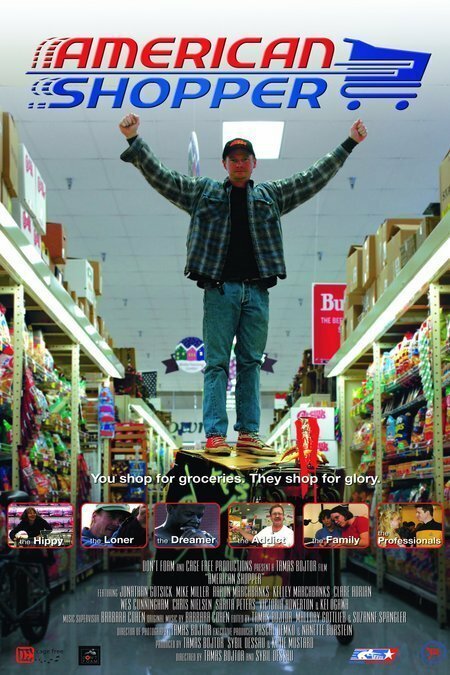 Обложка (Постер) Американский покупатель / American Shopper (2007) HDRip Обложка (Постер) Американский покупатель / American Shopper (2007) HDRip