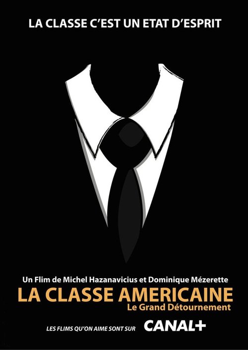 Обложка (Постер) Американское путешествие / La classe américaine (1993) HDRip Обложка (Постер) Американское путешествие / La classe américaine (1993) HDRip