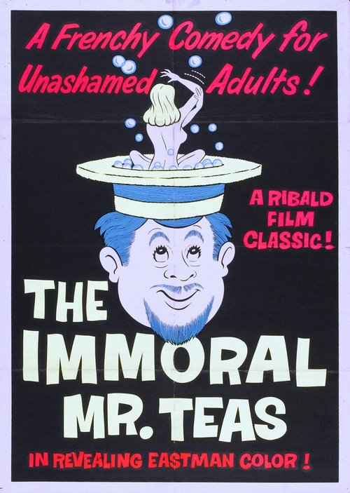 Обложка (Постер) Аморальный мистер Тис / The Immoral Mr. Teas (1959) SATRip Обложка (Постер) Аморальный мистер Тис / The Immoral Mr. Teas (1959) SATRip