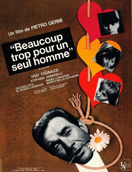 Обложка (Постер) Аморальный / L'immorale (1967) SATRip Обложка (Постер) Аморальный / L'immorale (1967) SATRip