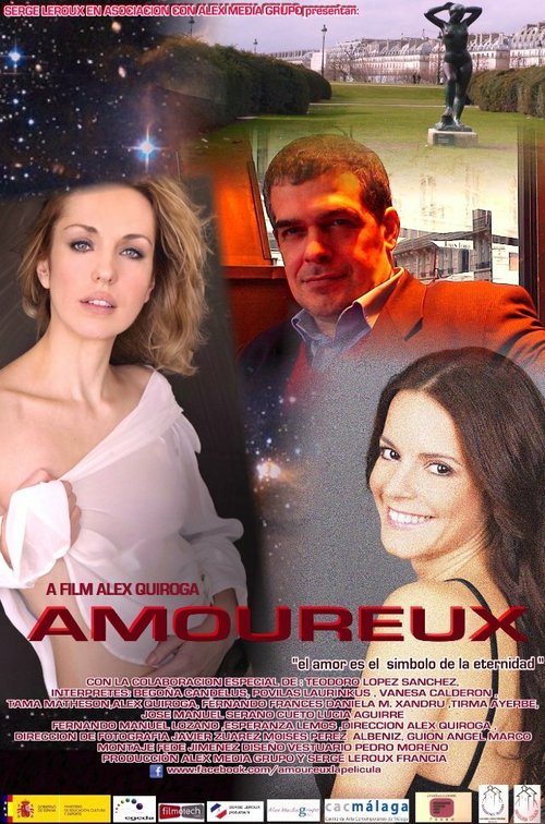 Обложка (Постер) Amoureux (2013) Обложка (Постер) Amoureux (2013)