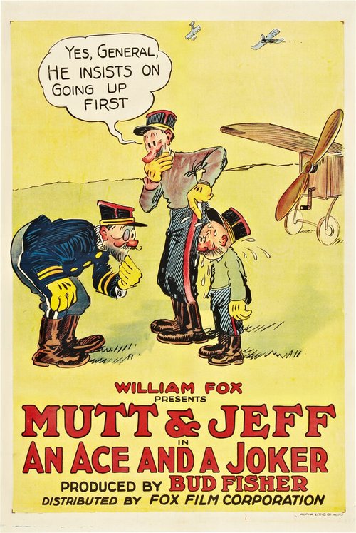 Обложка (Постер) An Ace and a Joker (1918) Обложка (Постер) An Ace and a Joker (1918)