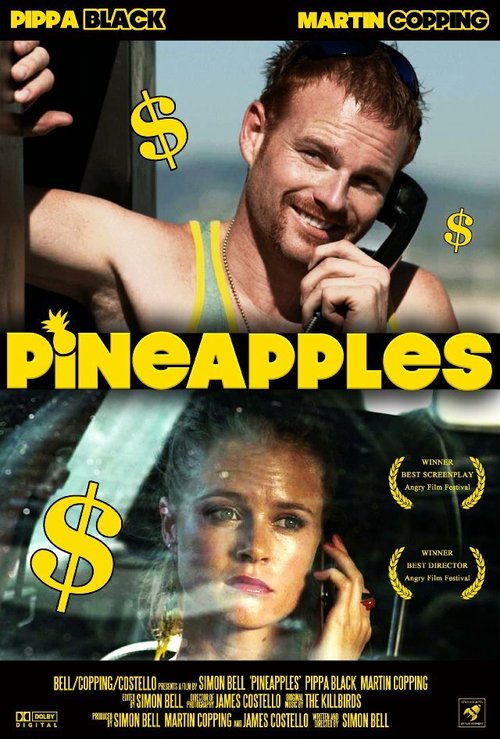 Обложка (Постер) Ананасы / Pineapples (2012) Обложка (Постер) Ананасы / Pineapples (2012)