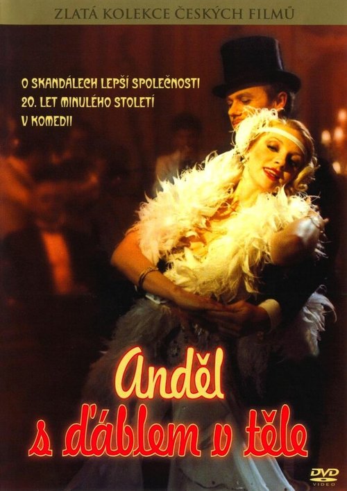 Обложка (Постер) Ангел, а внутри дьявол / Andel s dáblem v tele (1984) SATRip Обложка (Постер) Ангел, а внутри дьявол / Andel s dáblem v tele (1984) SATRip