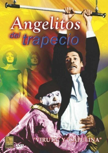 Обложка (Постер) Angelitos del trapecio (1959) SATRip Обложка (Постер) Angelitos del trapecio (1959) SATRip