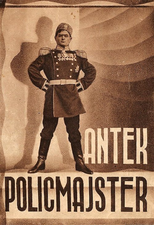 Обложка (Постер) Антек-полицмейстер / Antek policmajster (1935) SATRip Обложка (Постер) Антек-полицмейстер / Antek policmajster (1935) SATRip