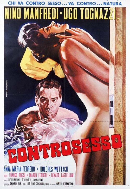 Обложка (Постер) Антисекс / Controsesso (1964) SATRip Обложка (Постер) Антисекс / Controsesso (1964) SATRip