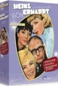 Обложка (Постер) Apartment-Zauber (1963) SATRip Обложка (Постер) Apartment-Zauber (1963) SATRip