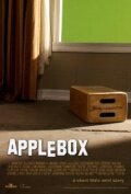 Обложка (Постер) AppleBox (2011) HDRip Обложка (Постер) AppleBox (2011) HDRip