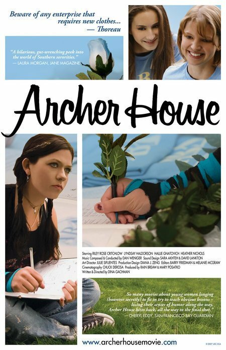 Обложка (Постер) Archer House (2007) Обложка (Постер) Archer House (2007)