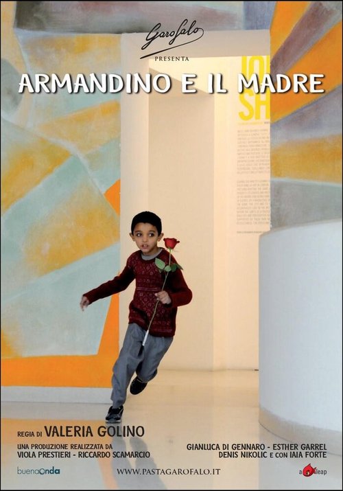Обложка (Постер) Армандино и музей Мадре / Armandino e il Madre (2010) Обложка (Постер) Армандино и музей Мадре / Armandino e il Madre (2010)