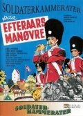 Обложка (Постер) Армейские товарищи на осенних учениях / Soldaterkammerater på efterårsmanøvre (1961) SATRip Обложка (Постер) Армейские товарищи на осенних учениях / Soldaterkammerater på efterårsmanøvre (1961) SATRip
