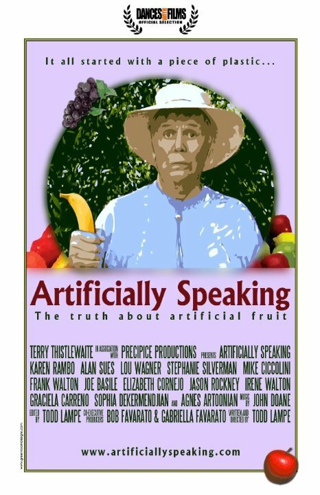 Обложка (Постер) Artificially Speaking (2009) Обложка (Постер) Artificially Speaking (2009)