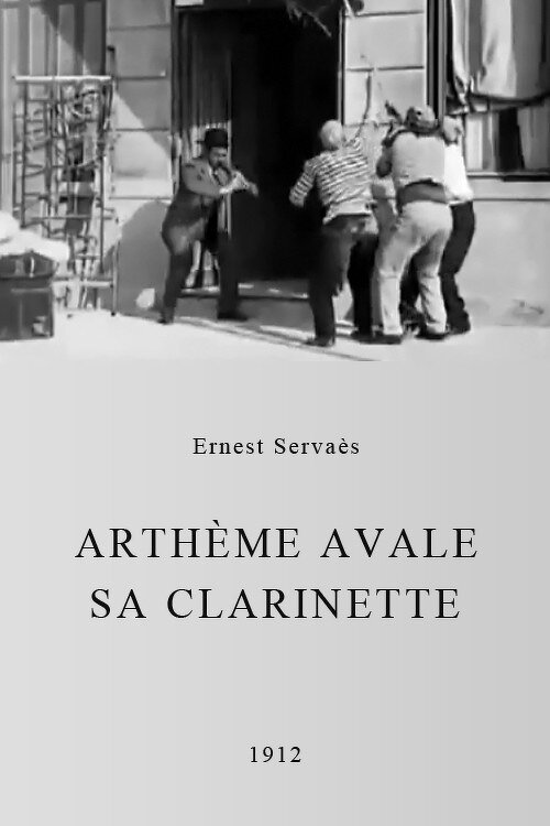 Обложка (Постер) Артим проглотил свой кларнет / Arthème avale sa clarinette (1912) Обложка (Постер) Артим проглотил свой кларнет / Arthème avale sa clarinette (1912)