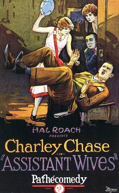 Обложка (Постер) Assistant Wives (1927) SATRip Обложка (Постер) Assistant Wives (1927) SATRip