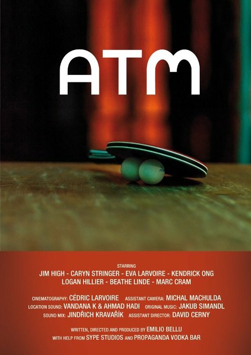 Обложка (Постер) Atm (2012) HDRip Обложка (Постер) Atm (2012) HDRip