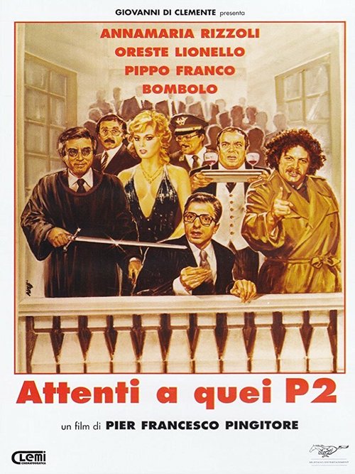 Обложка (Постер) Attenti a quei P2 (1982) SATRip Обложка (Постер) Attenti a quei P2 (1982) SATRip