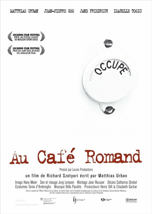 Обложка (Постер) Au café romand (2008) Обложка (Постер) Au café romand (2008)