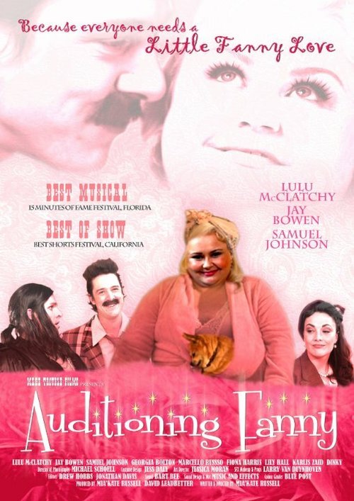 Обложка (Постер) Auditioning Fanny (2012) Обложка (Постер) Auditioning Fanny (2012)