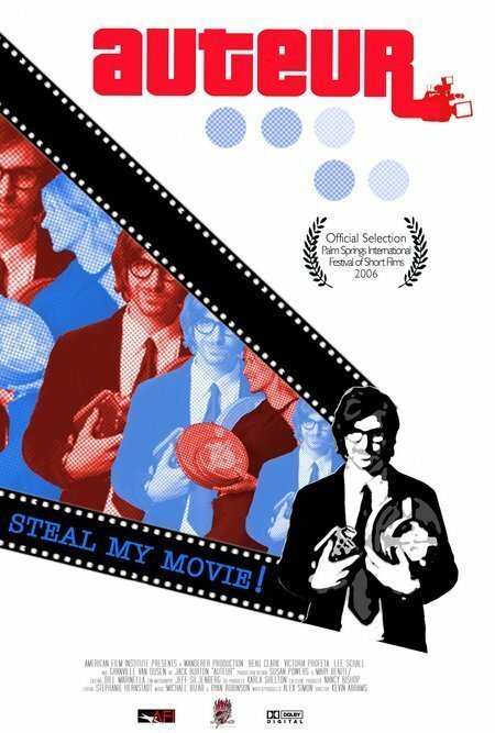 Обложка (Постер) Auteur (2006) HDRip Обложка (Постер) Auteur (2006) HDRip