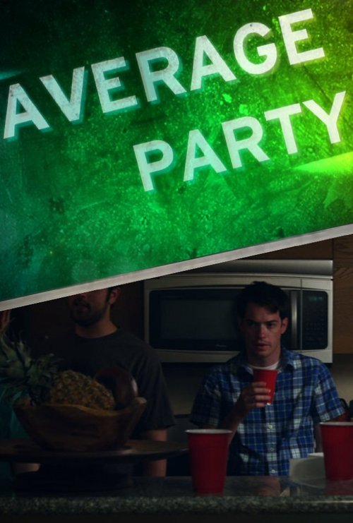 Обложка (Постер) Average Party (2013) 