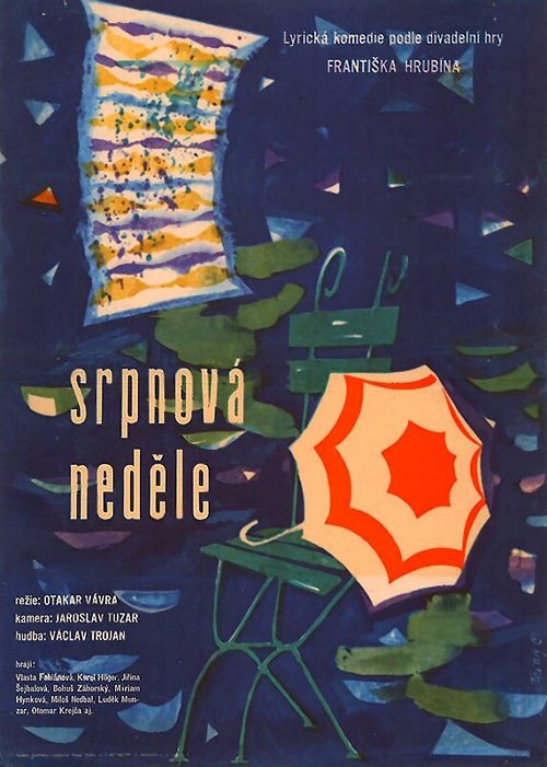 Обложка (Постер) Августовское воскресенье / Srpnová nedele (1960) SATRip Обложка (Постер) Августовское воскресенье / Srpnová nedele (1960) SATRip