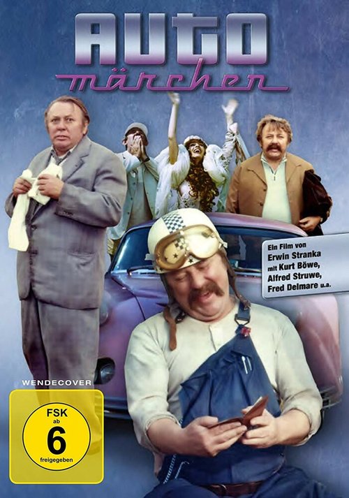 Обложка (Постер) Автомобильные истории / Automärchen (1983) SATRip Обложка (Постер) Автомобильные истории / Automärchen (1983) SATRip