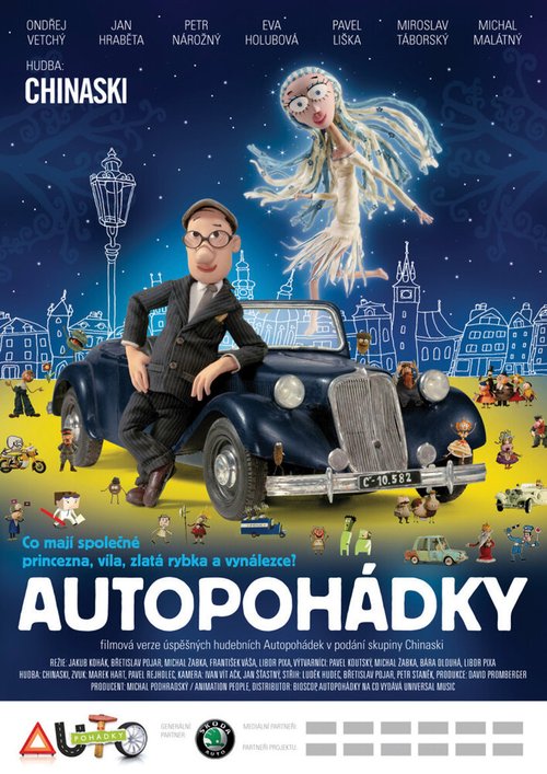 Обложка (Постер) Автомобильные сказки / Autopohádky (2011) HDRip Обложка (Постер) Автомобильные сказки / Autopohádky (2011) HDRip