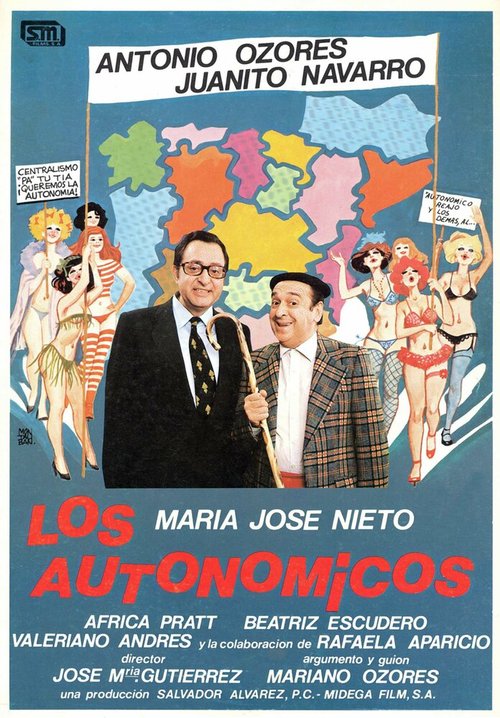 Обложка (Постер) Автономисты / Los autonómicos (1982) SATRip Обложка (Постер) Автономисты / Los autonómicos (1982) SATRip