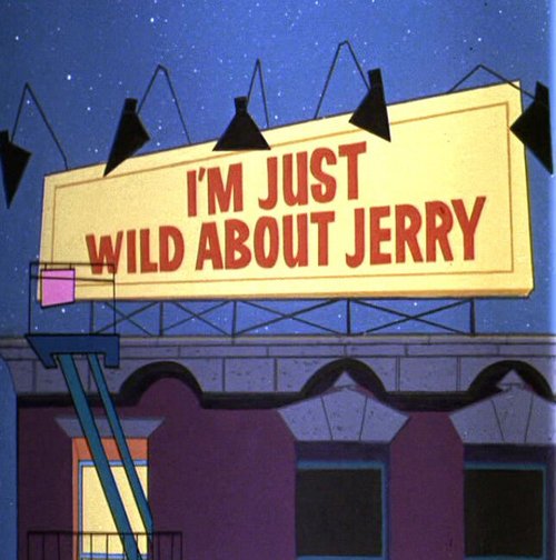 Обложка (Постер) Ай, да Джерри / I'm Just Wild About Jerry (1965) Обложка (Постер) Ай, да Джерри / I'm Just Wild About Jerry (1965)