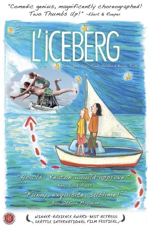 Обложка Айсберг / L'iceberg (2005) 